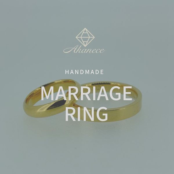 手づくり結婚指輪＠京都店