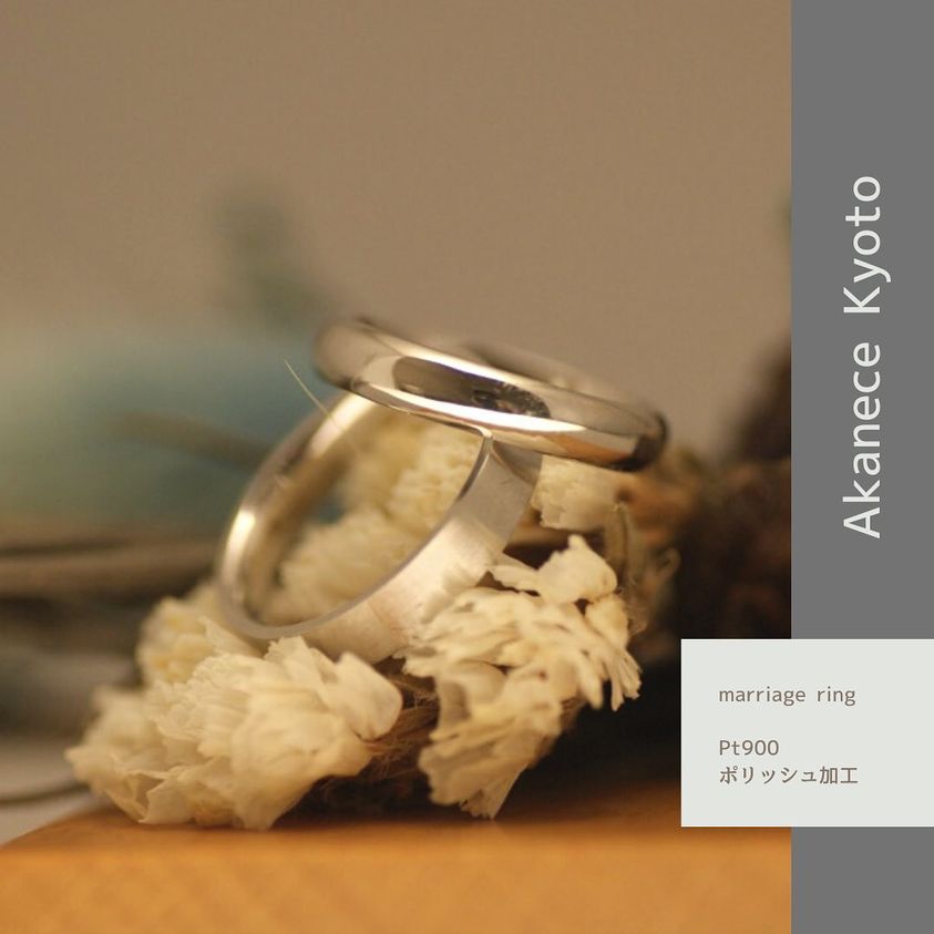 手づくり結婚指輪＠京都本店