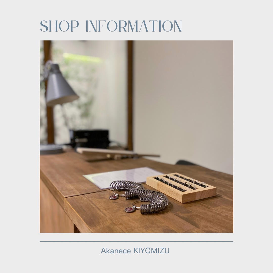 shop information＠清水店