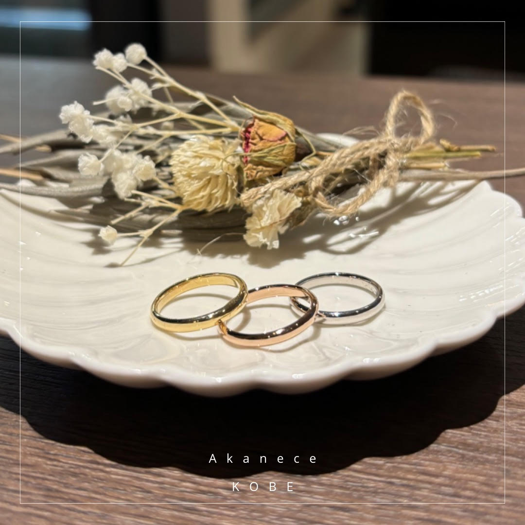 手作り結婚指輪＠神戸店