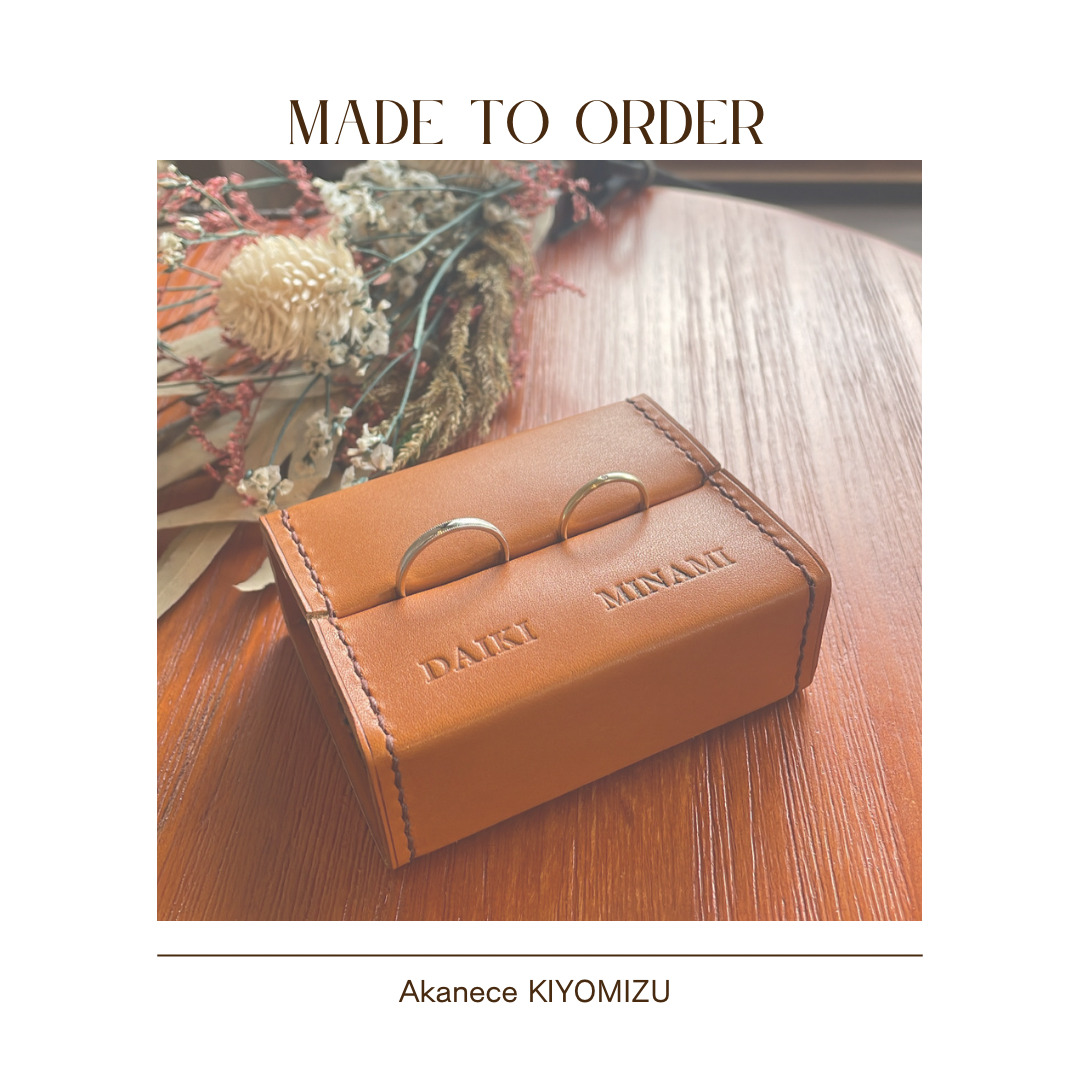 Made to order＠清水店