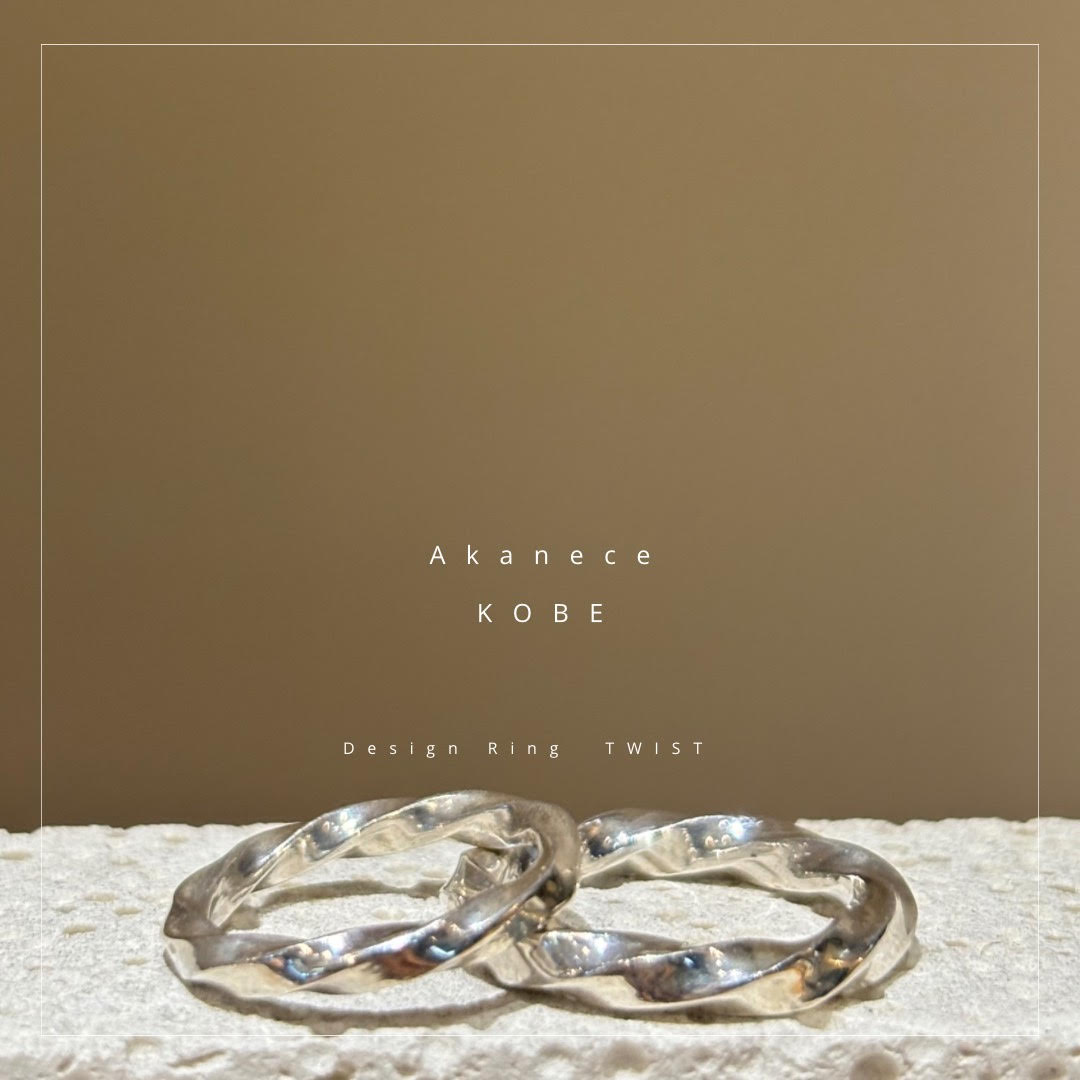 リング制作体験＠神戸店