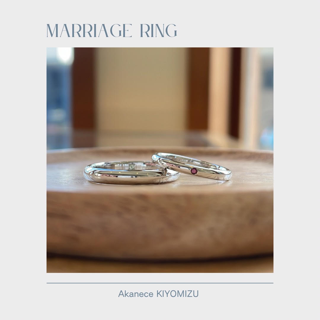 手づくり結婚指輪＠清水店