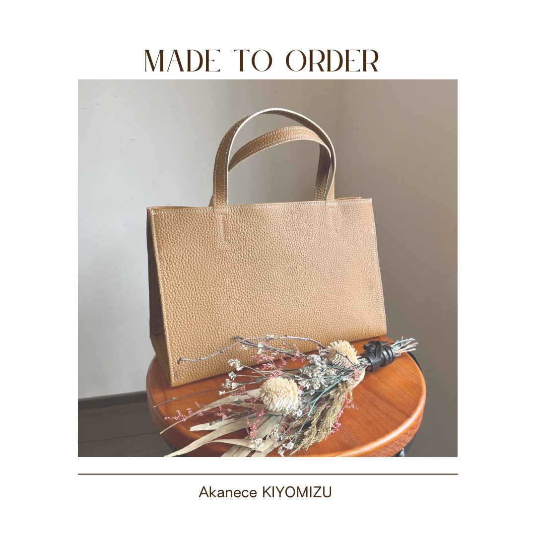 Made to order＠清水店