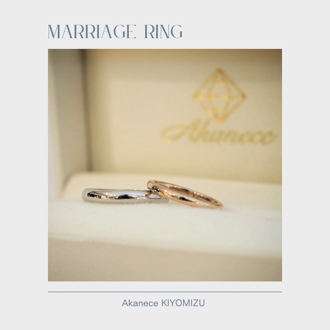 手づくり結婚指輪＠清水店