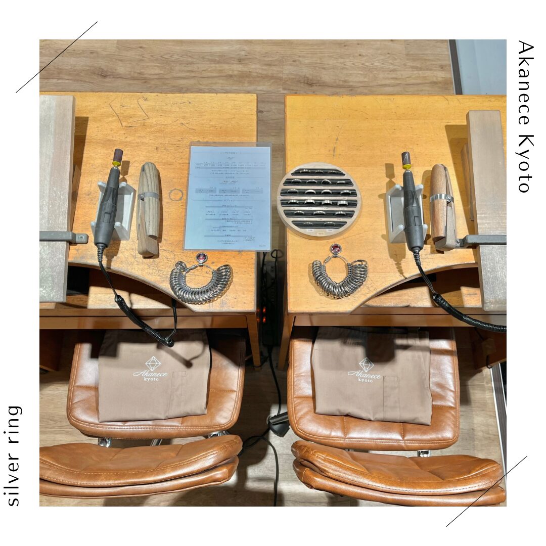 リング制作体験＠京都本店