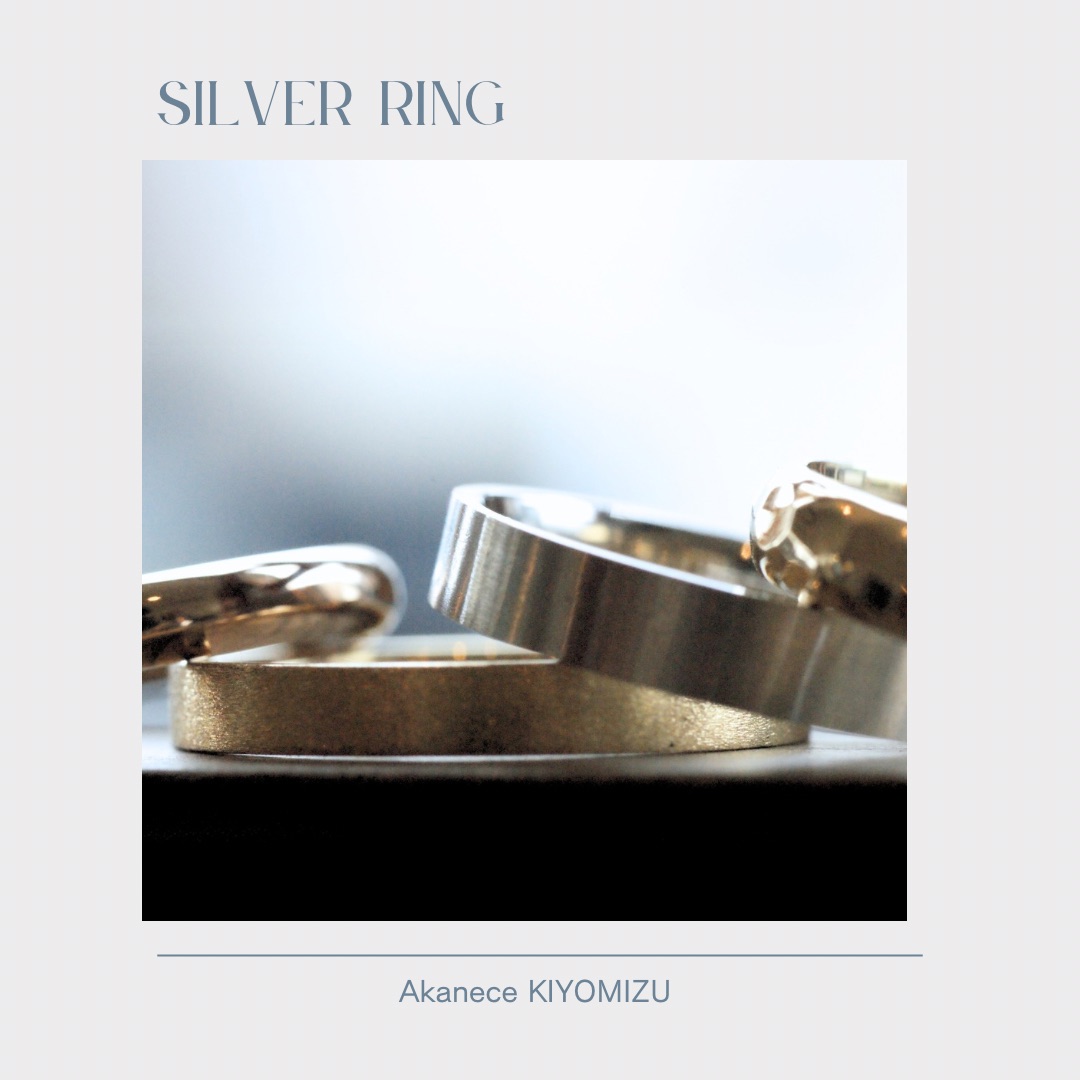 リング制作体験＠清水店