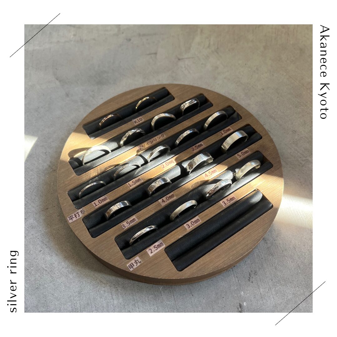 リング制作体験＠京都本店