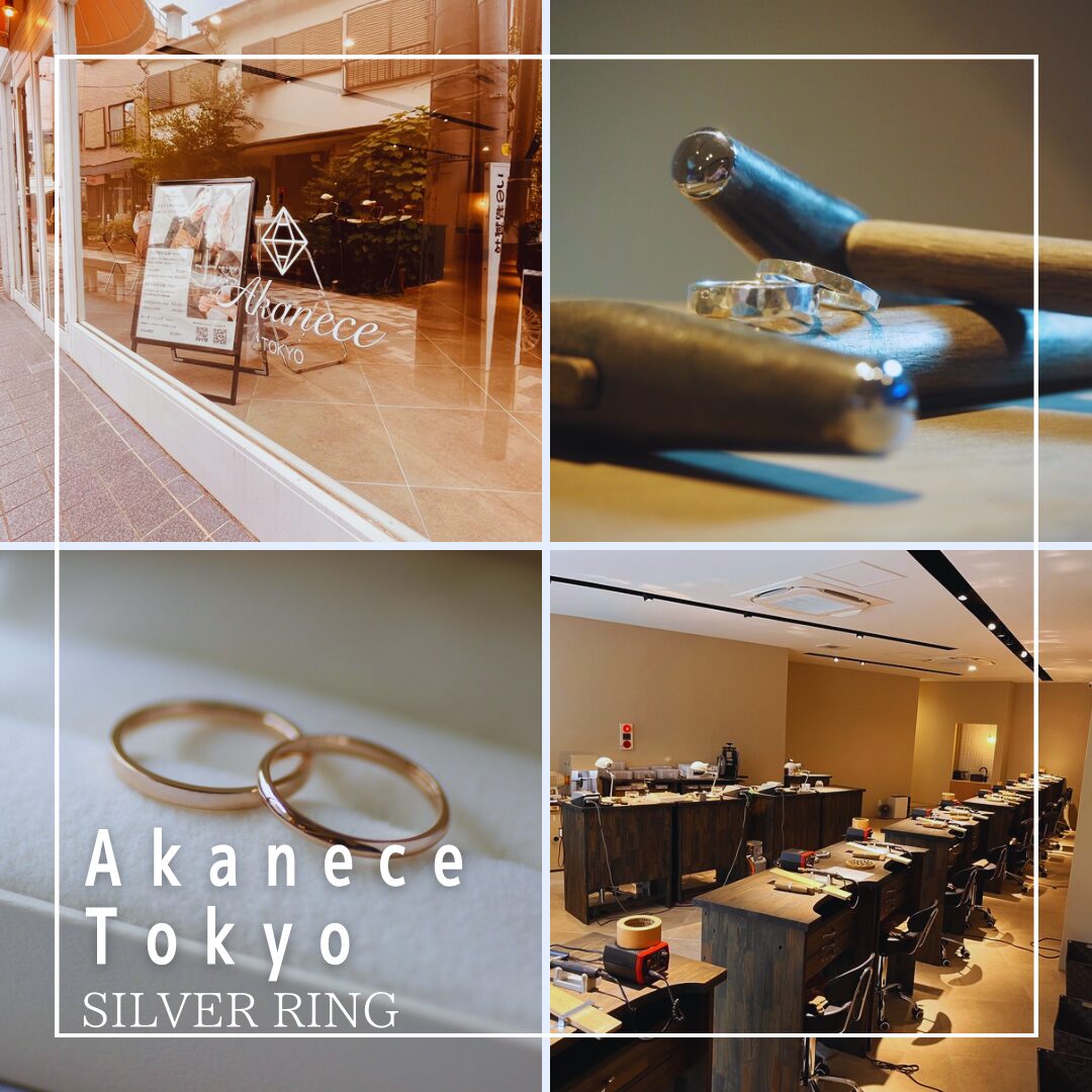 リング制作体験＠東京