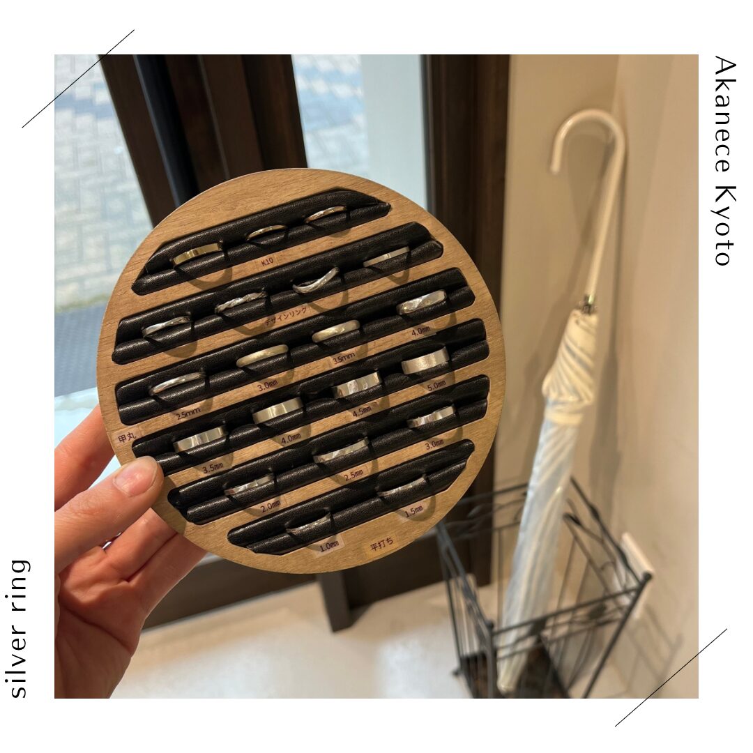 リング制作体験＠京都本店