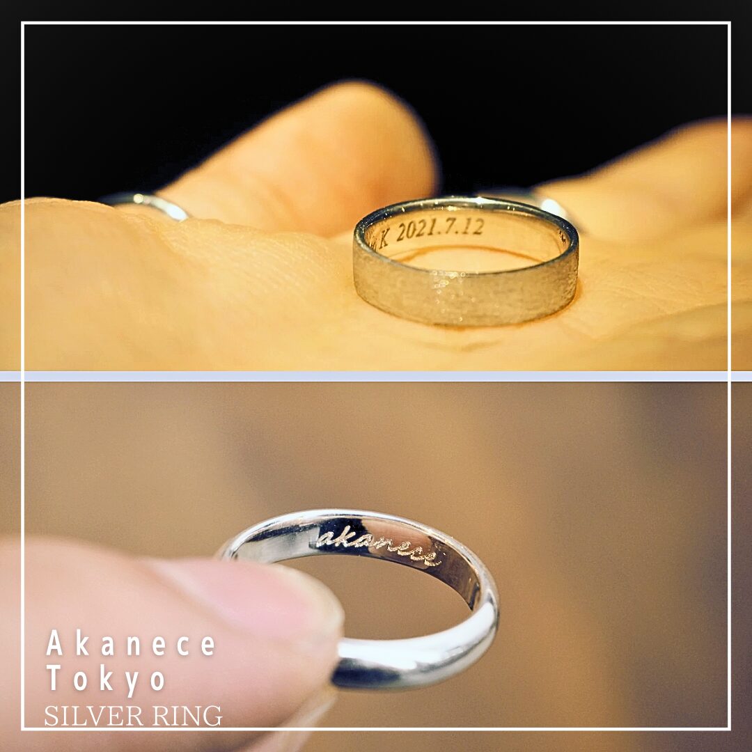 リング制作体験＠東京店