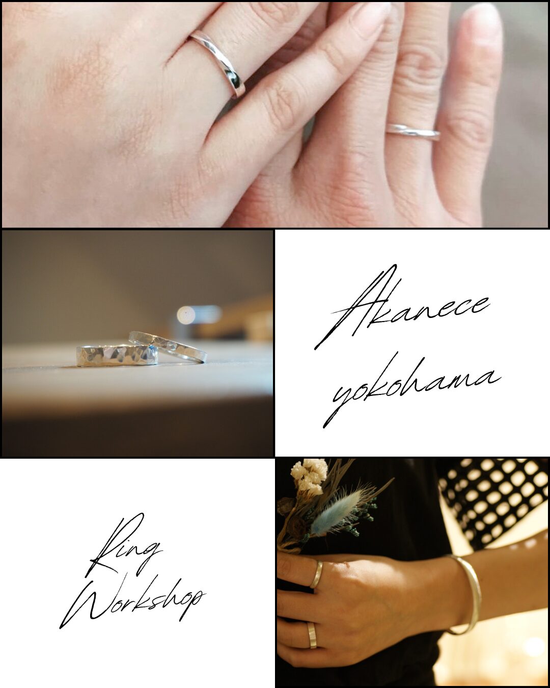 リング制作体験＠横浜店