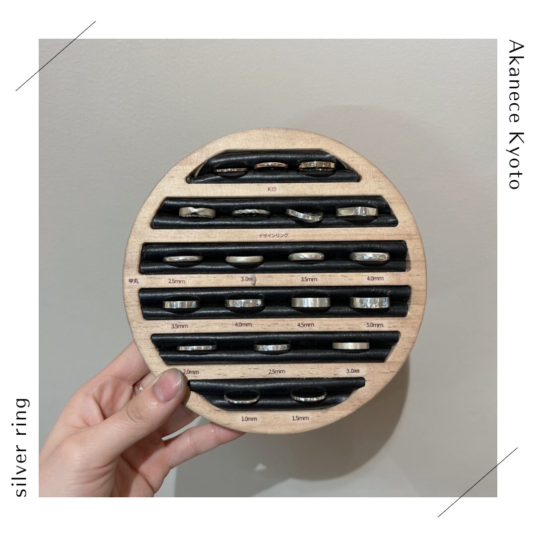 リング制作体験＠京都本店