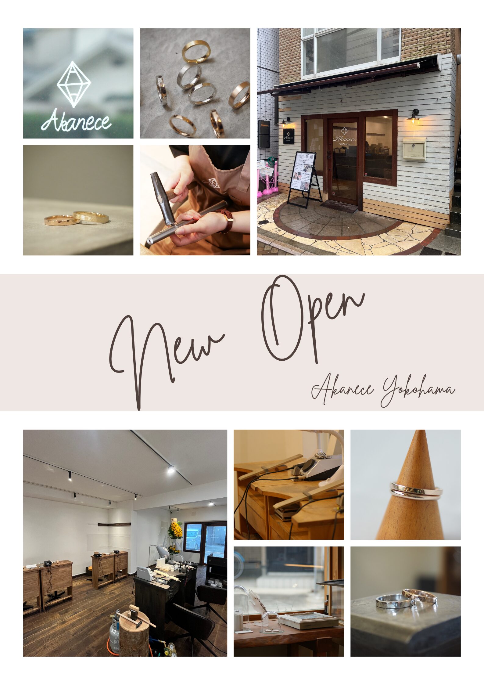 リング制作体験＠横浜店