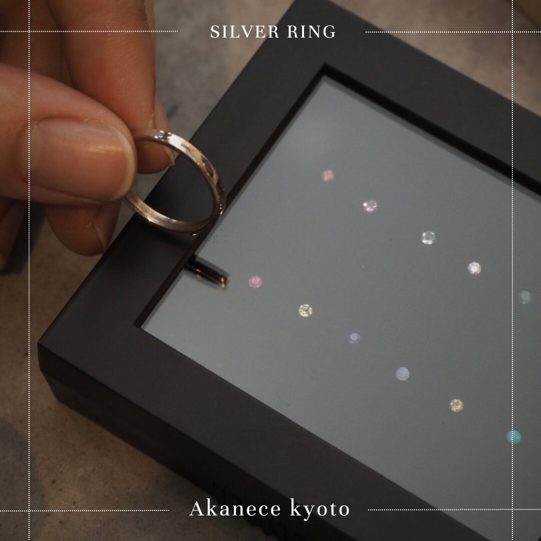 リング制作体験＠京都本店