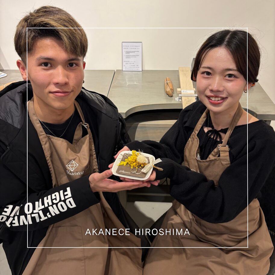 リング制作体験＠広島