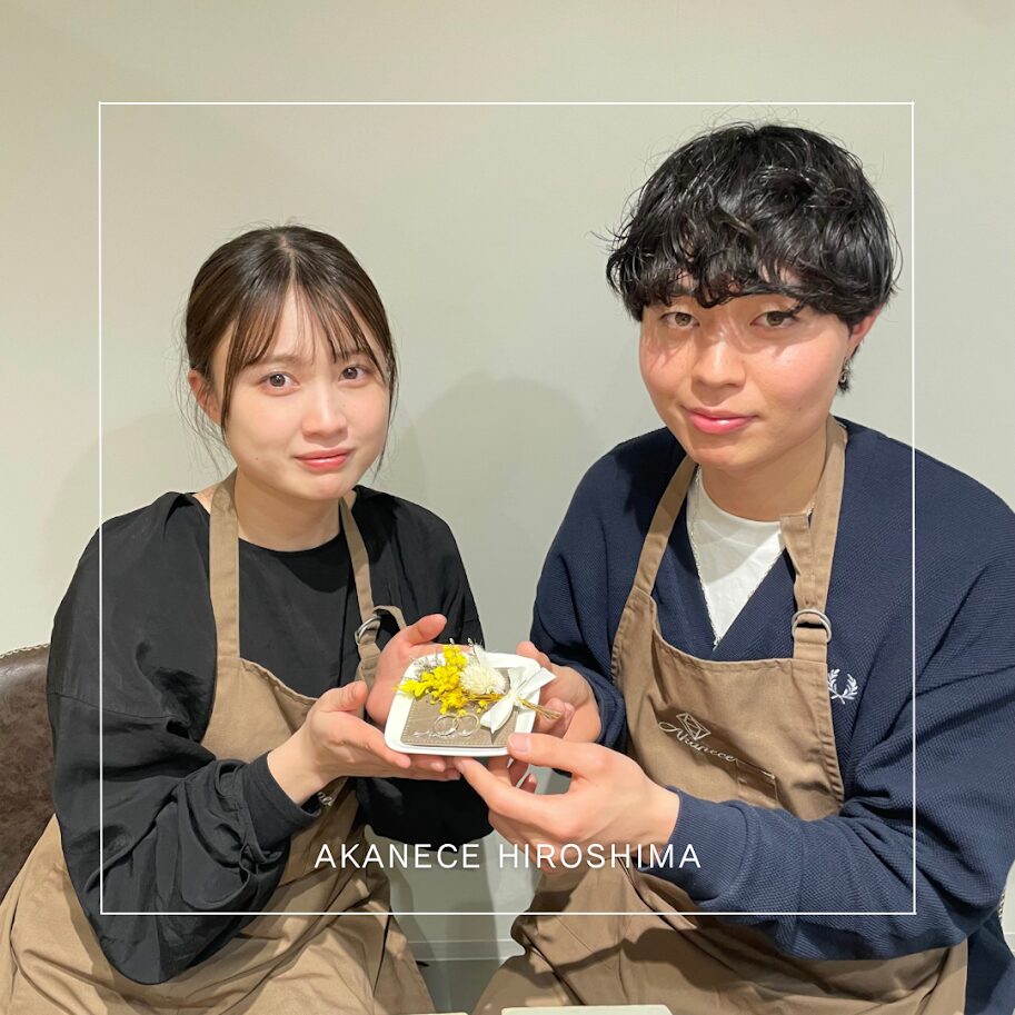 リング制作体験＠広島