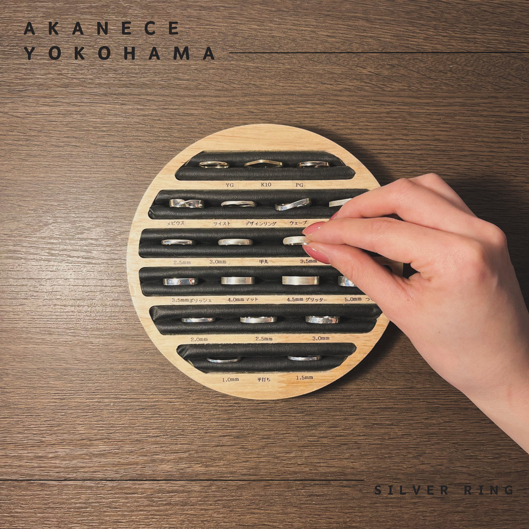 リング制作体験＠横浜店