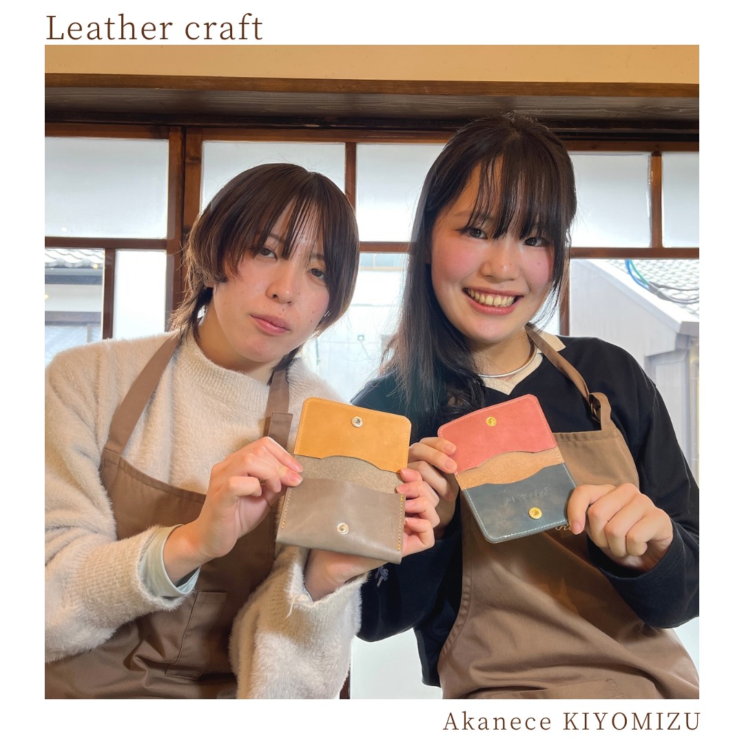 レザークラフト＠清水店