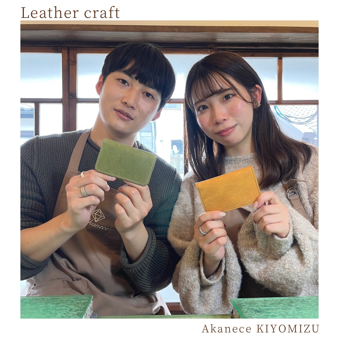 レザークラフト＠清水店