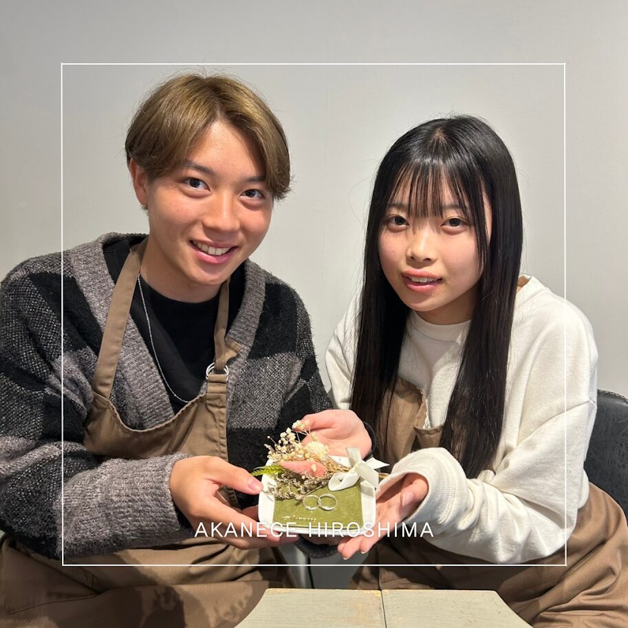 リング制作体験＠広島