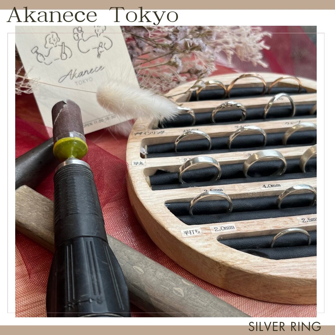 リング制作体験＠東京店