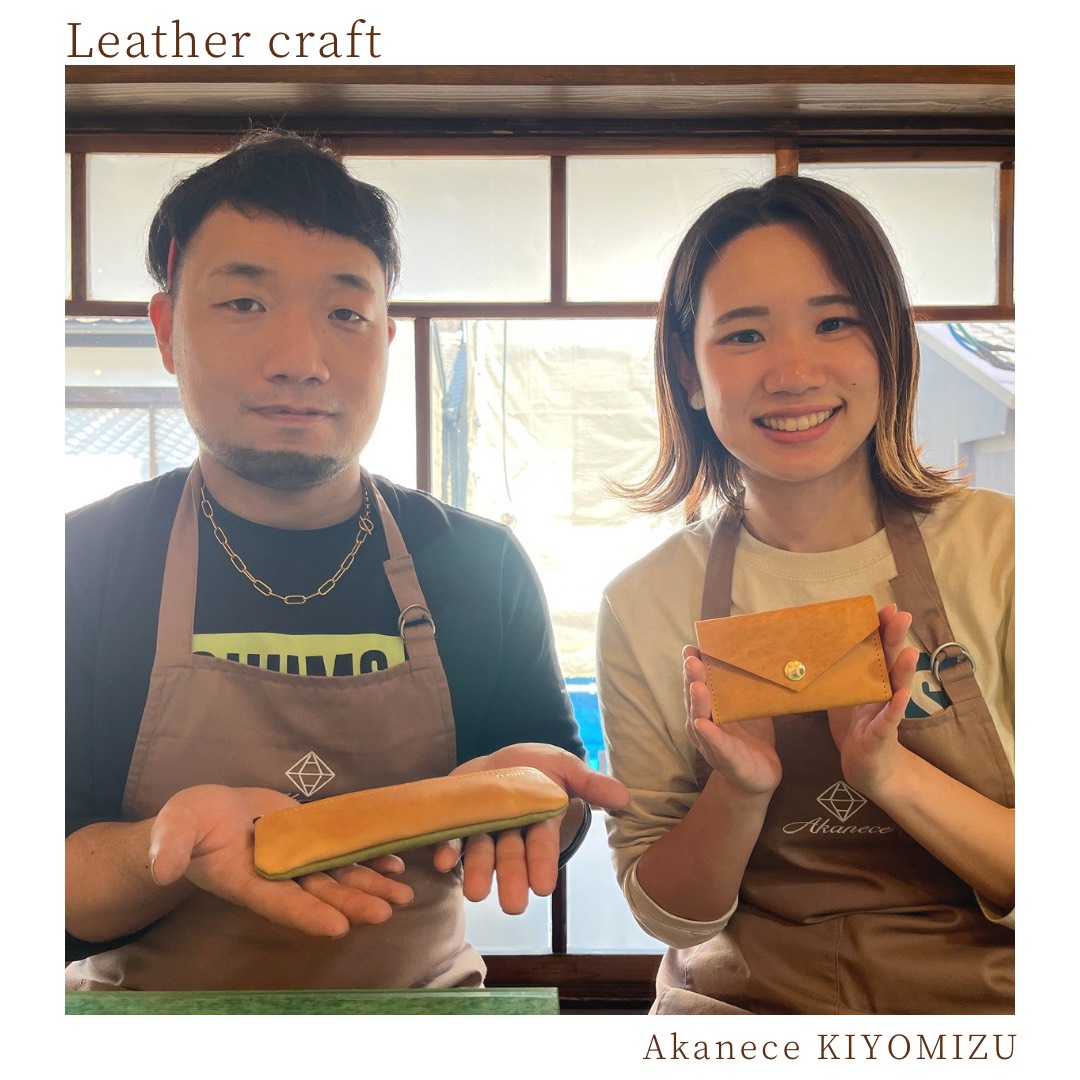 レザークラフト＠清水店