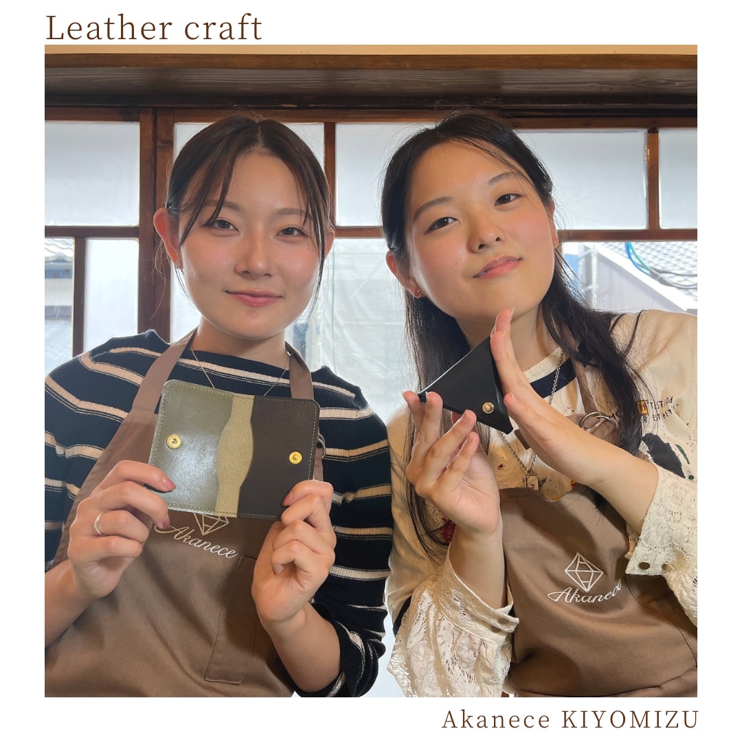 レザークラフト＠清水店