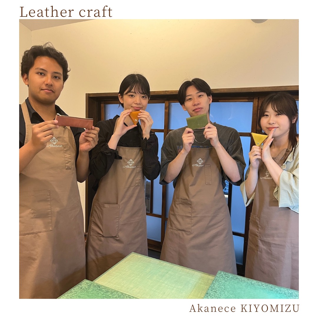 レザークラフト＠清水店