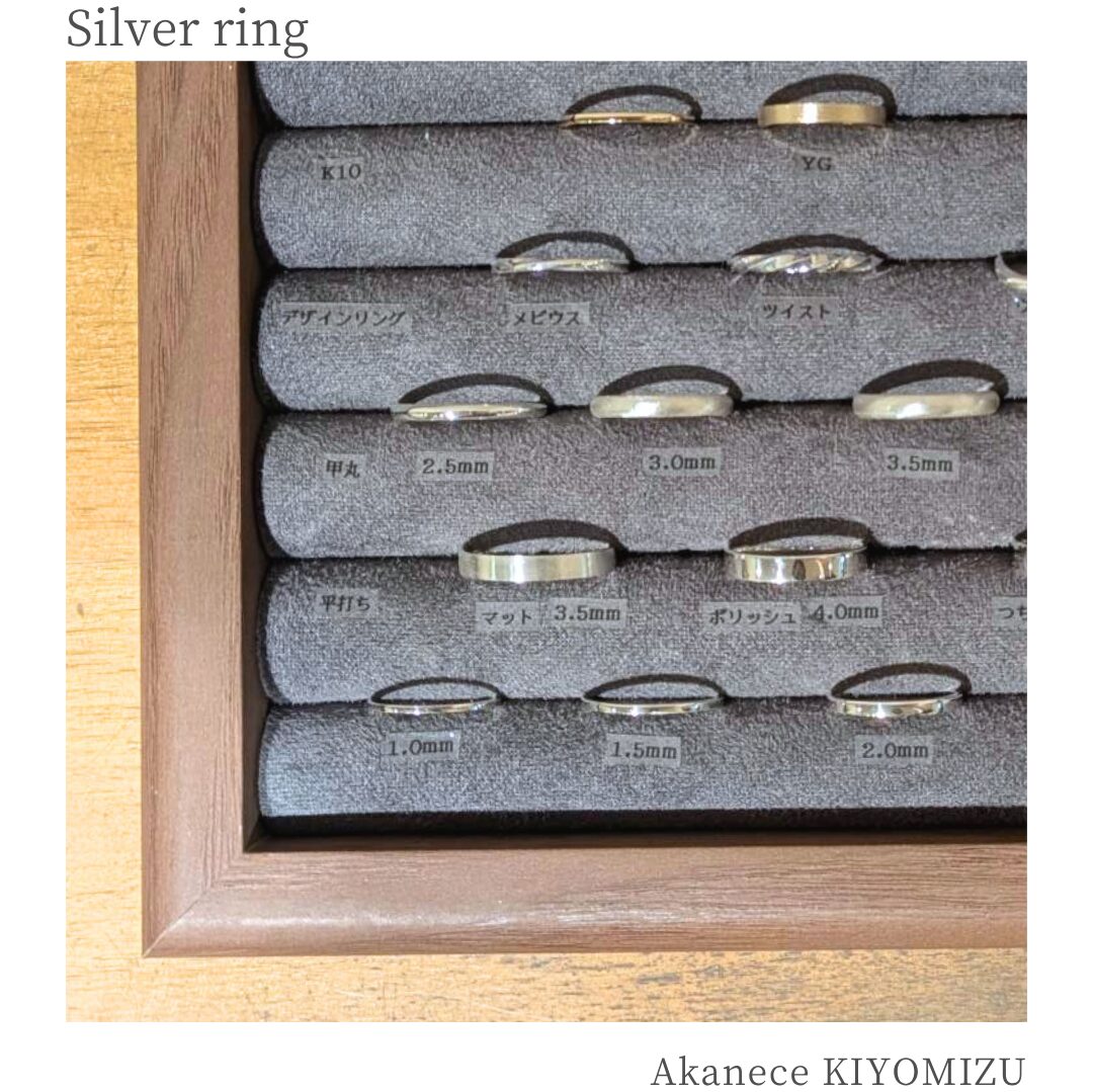 リング制作体験＠清水店