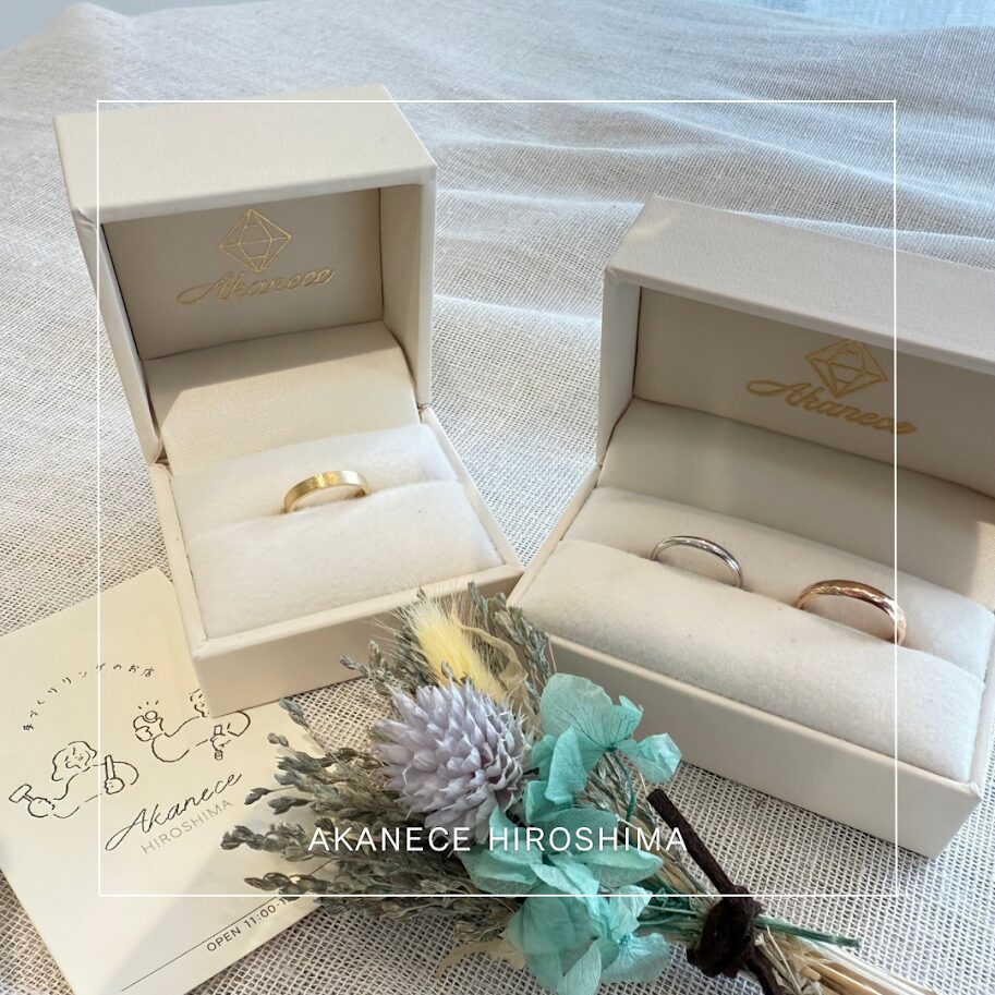 リング制作体験＠広島