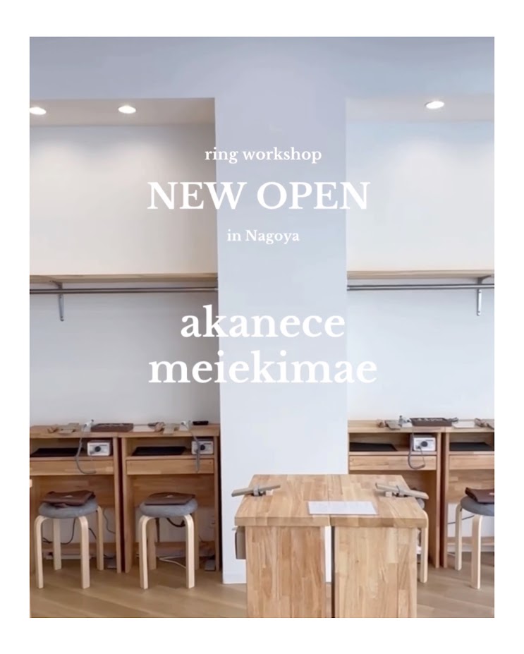 リング製作体験＠名古屋大須