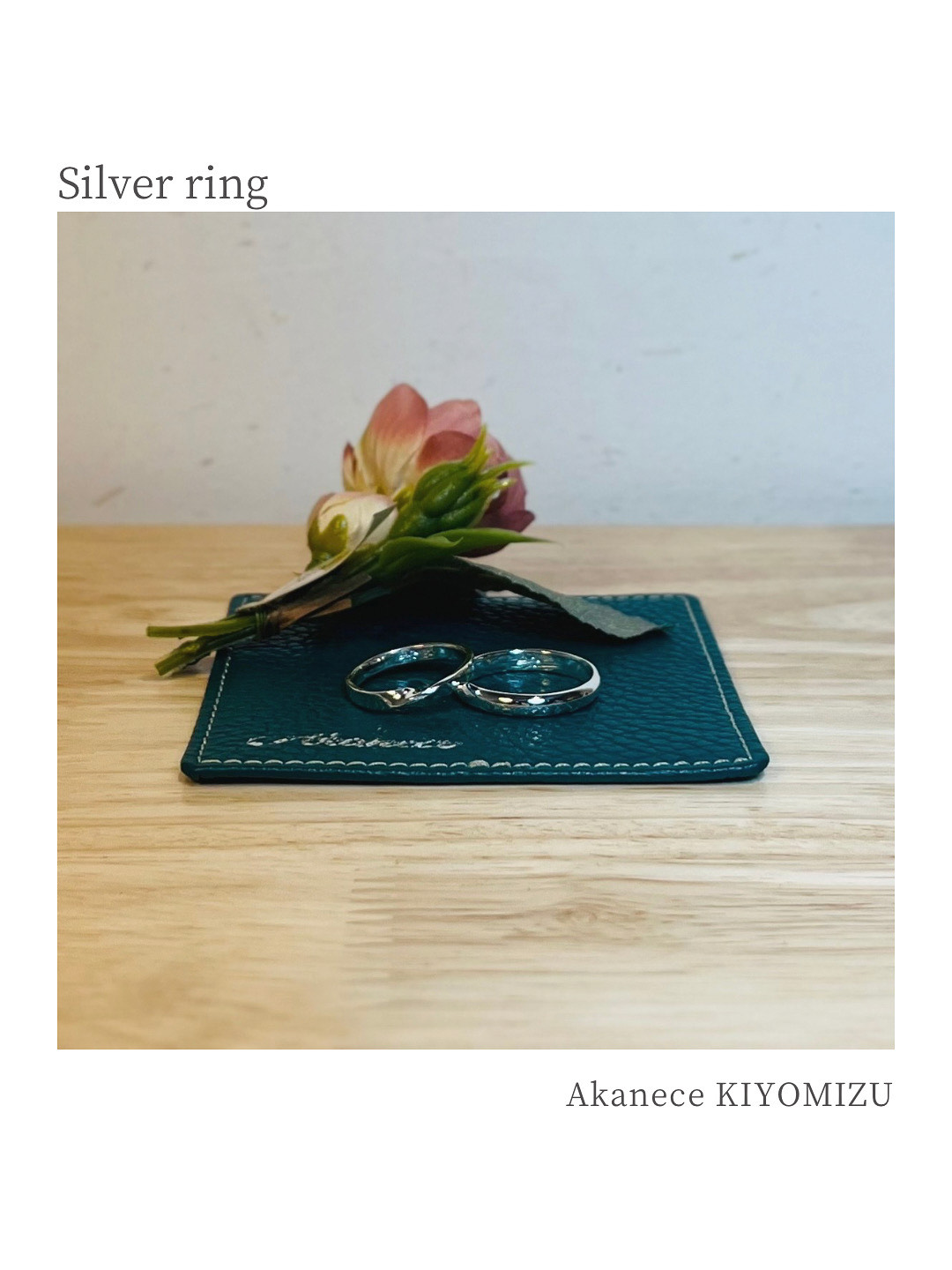 リング制作体験＠清水店