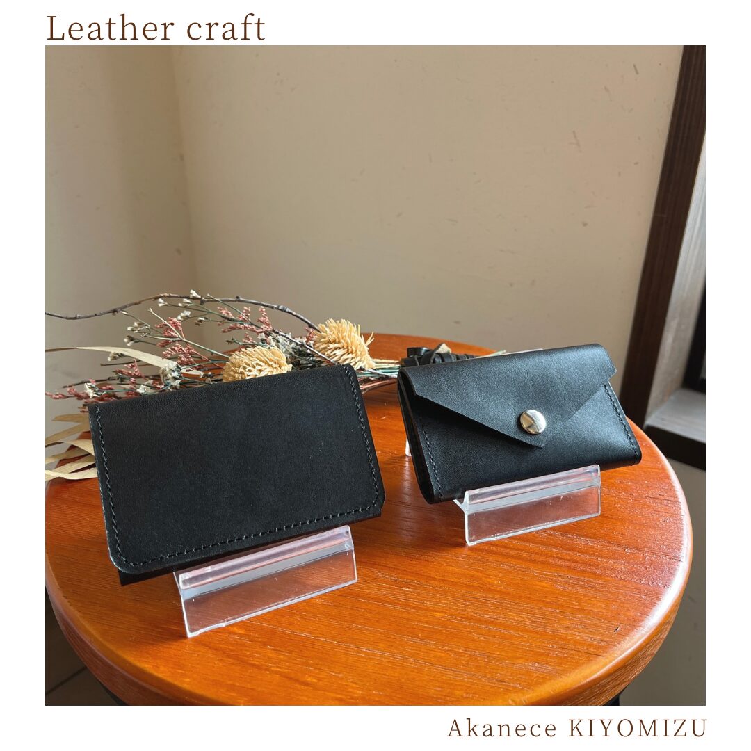 レザークラフト＠清水店