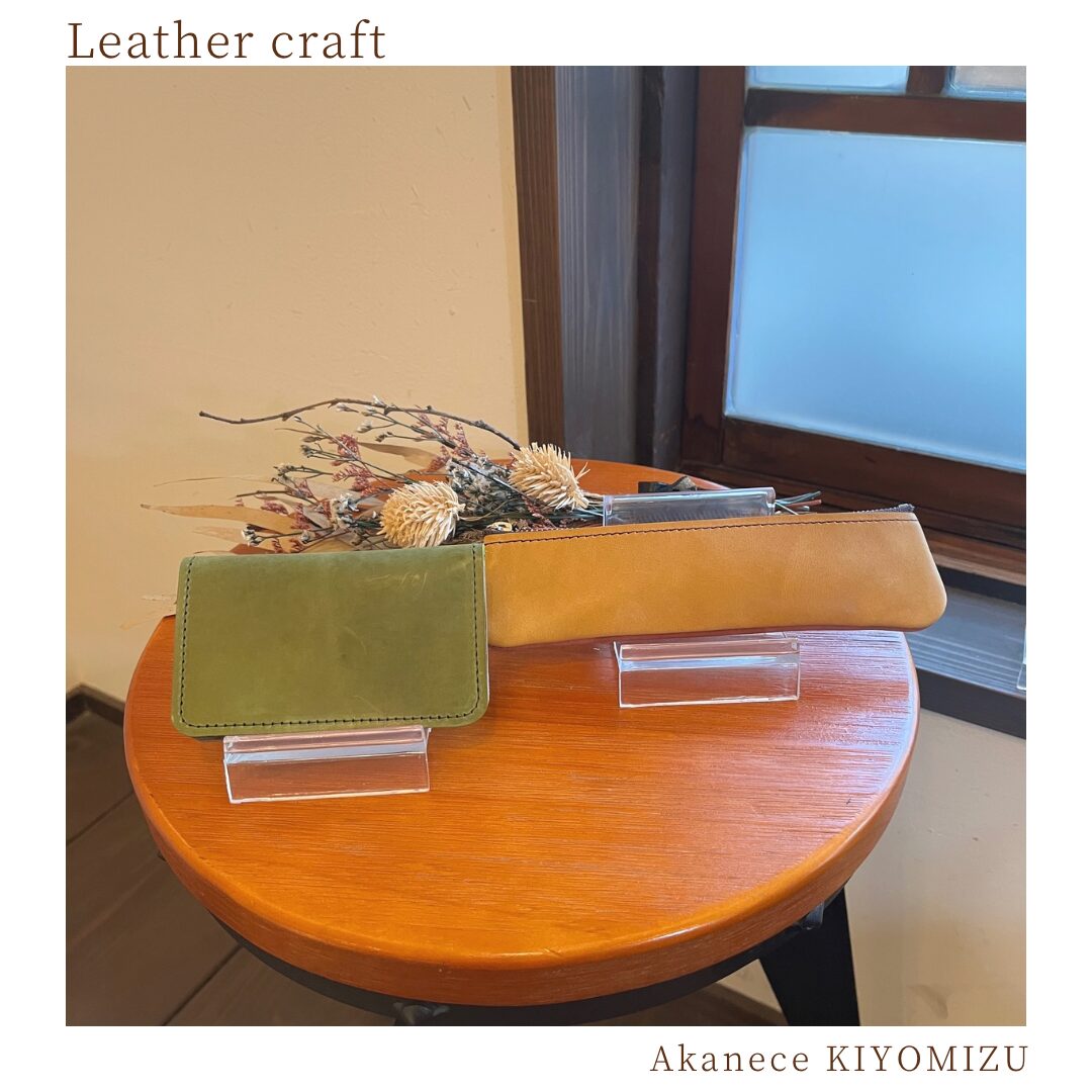 レザークラフト＠清水店