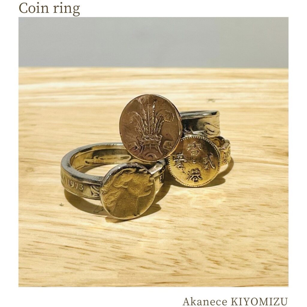 コインリング制作体験＠清水店 | アカネス