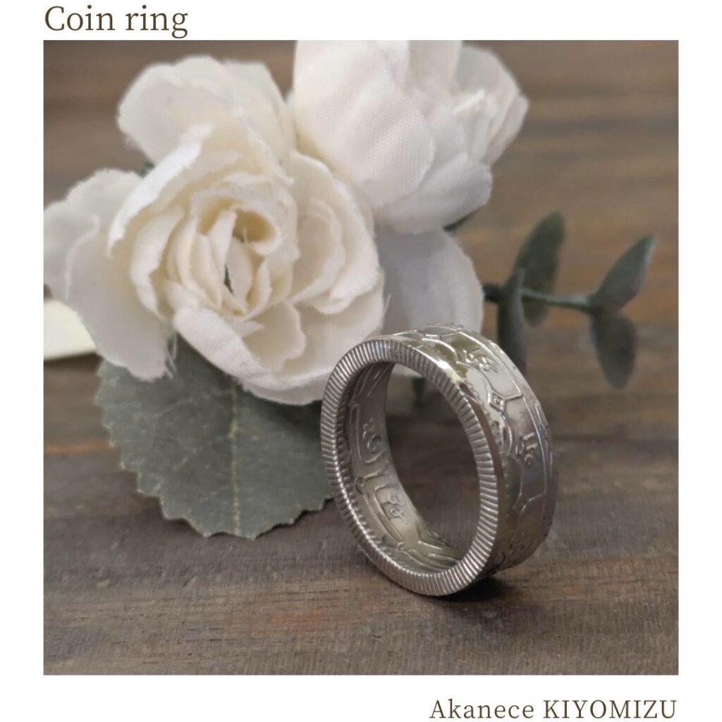 コインリング制作体験＠清水店 | アカネス