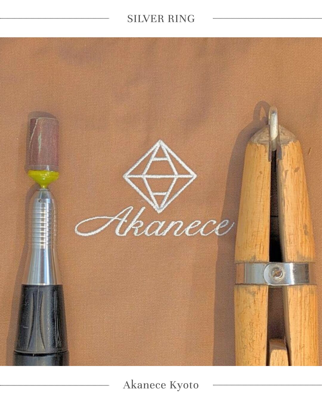 リング制作体験＠アカネス京都本店