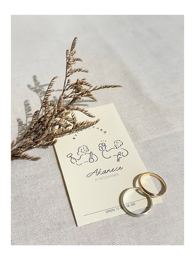 リング制作体験＠広島