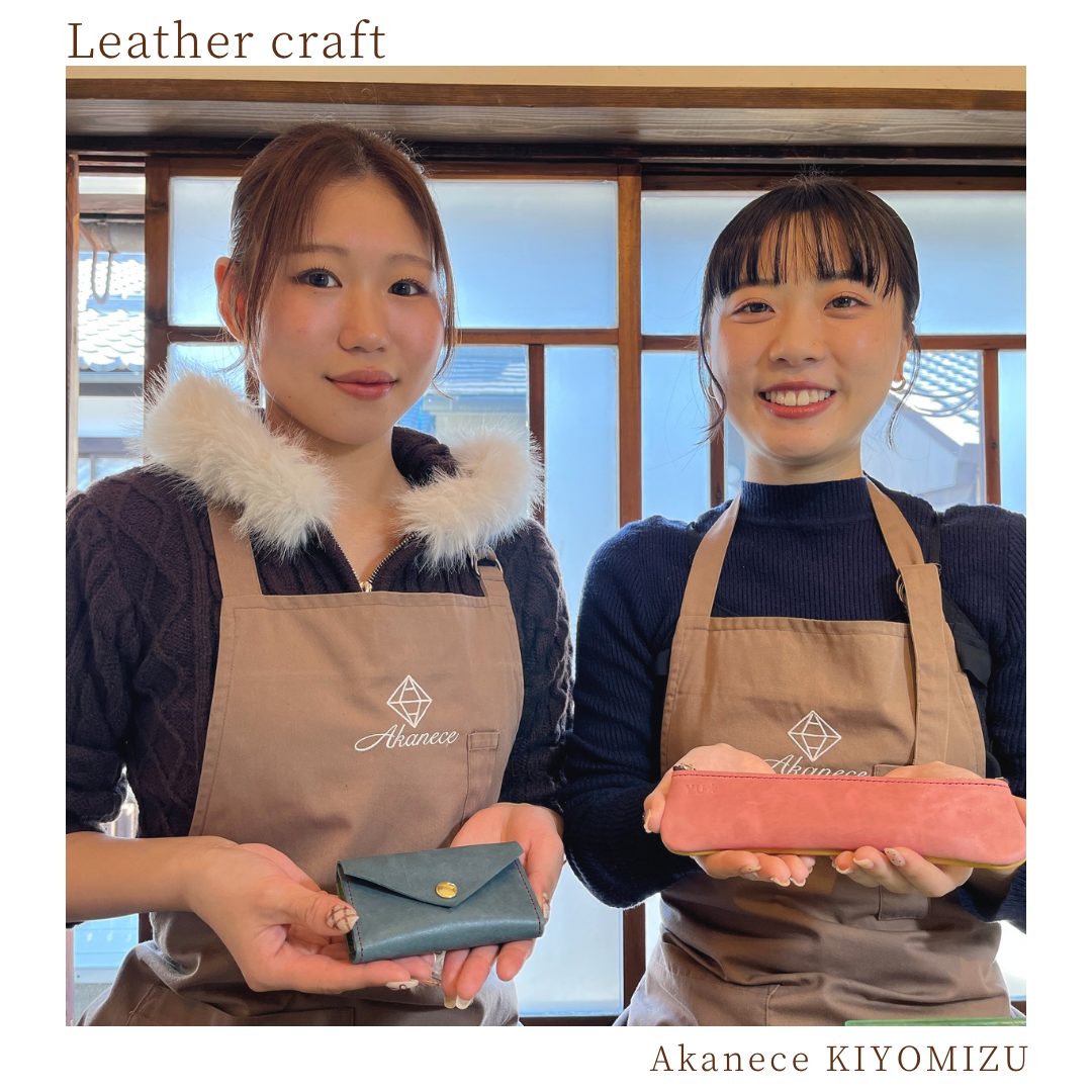 レザークラフト＠清水店