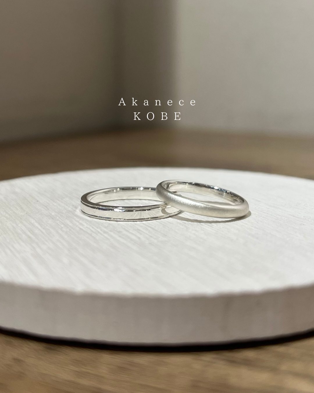 リング制作体験＠神戸店 | アカネス
