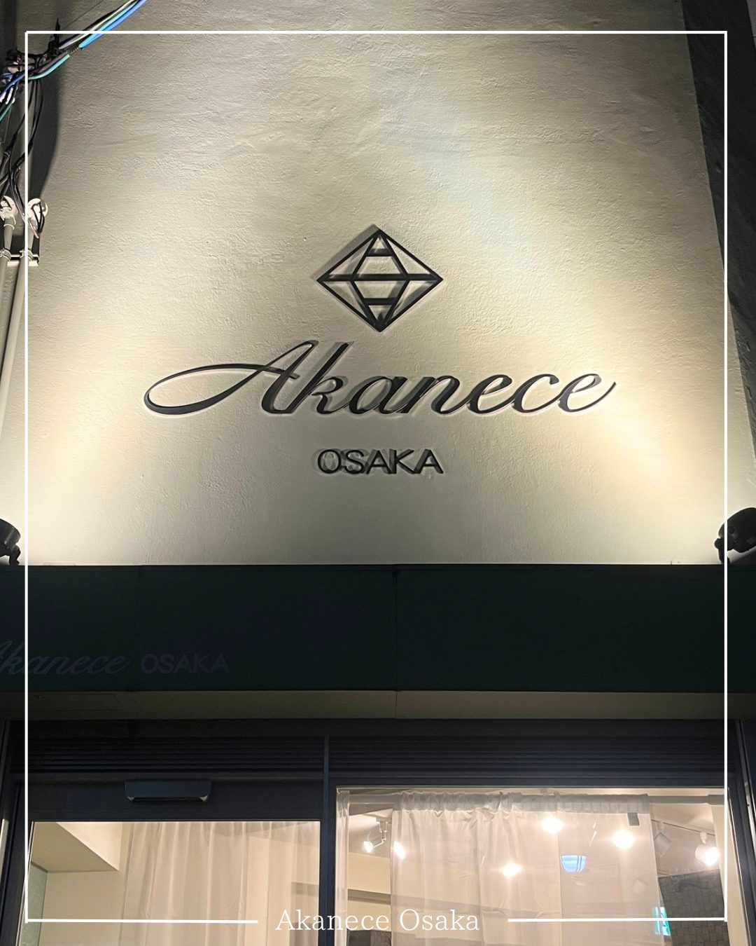 リング制作体験＠大阪店