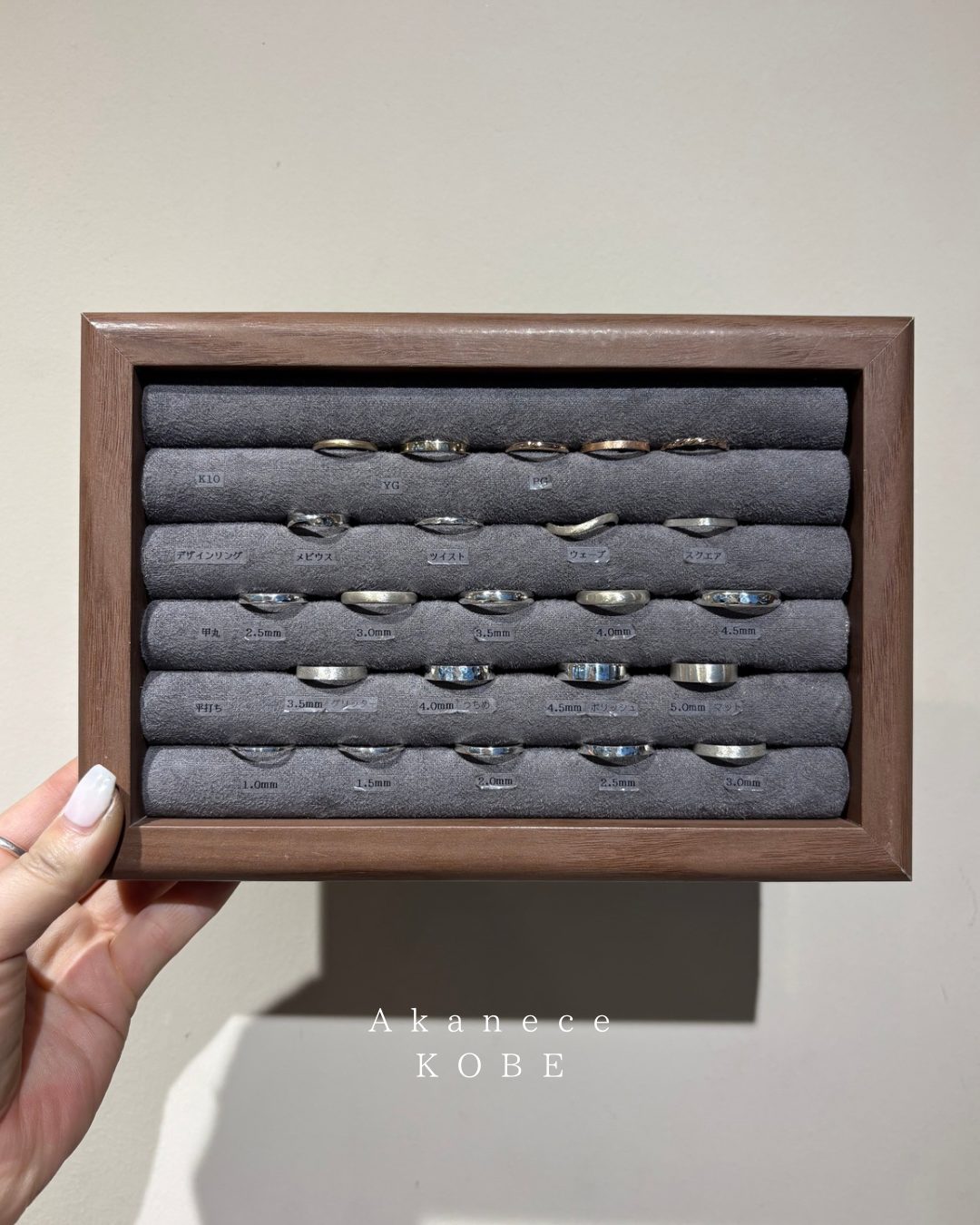 リング制作体験＠神戸店