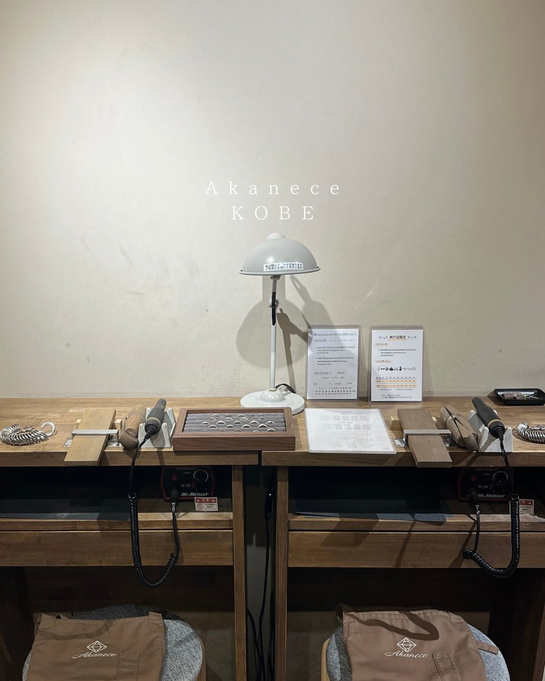 リング制作体験＠神戸店