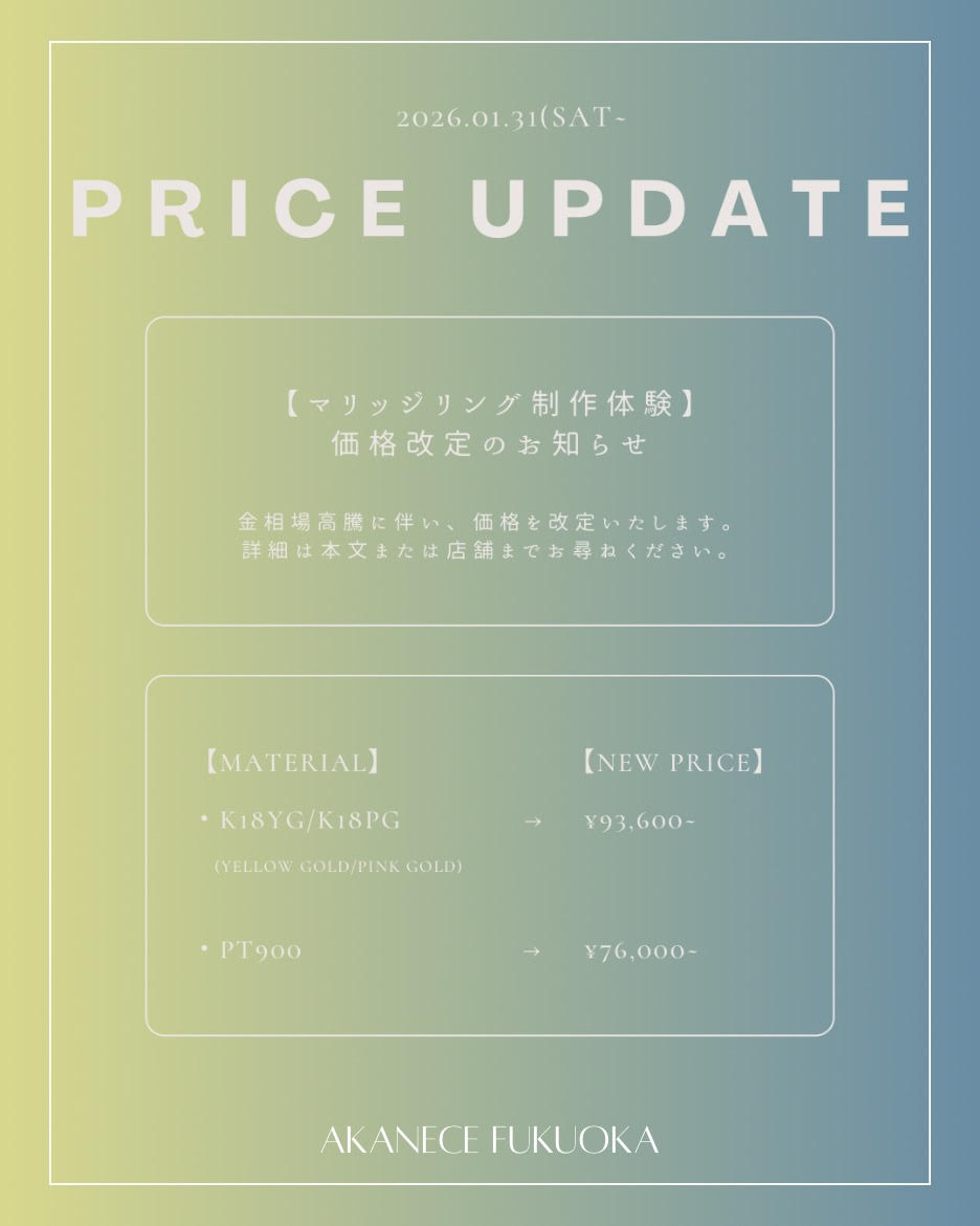 リング制作体験＠福岡店