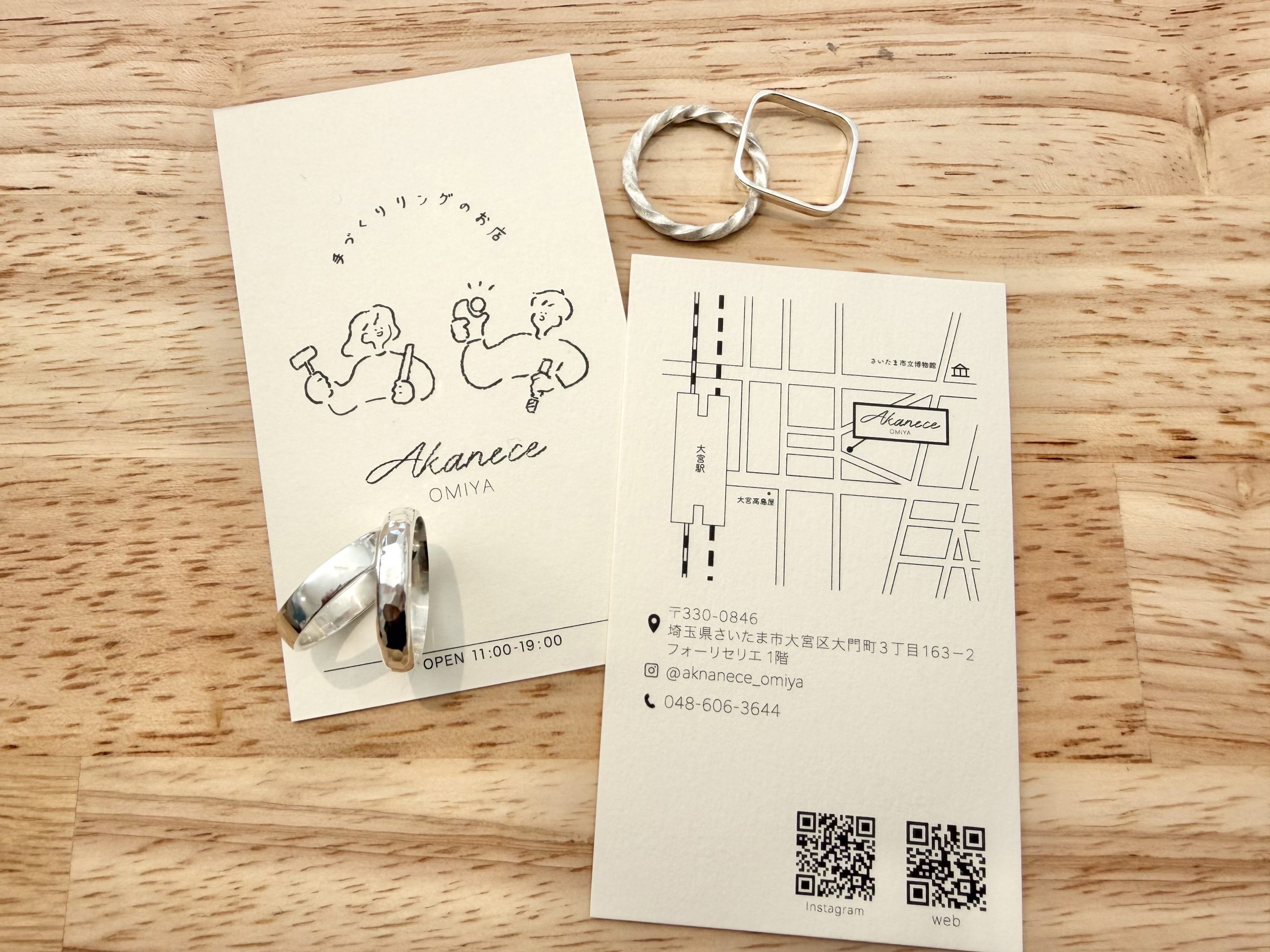 リング制作体験＠大宮店