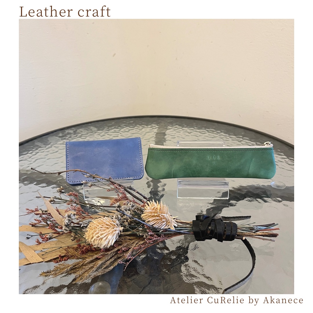 レザークラフト＠清水店