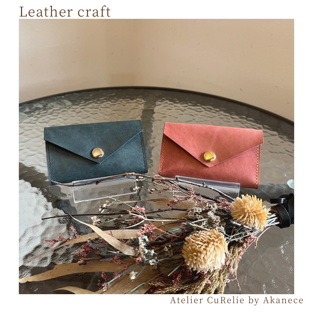 レザークラフト＠清水店