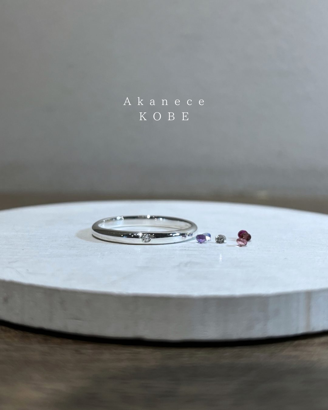 リング制作体験＠神戸店