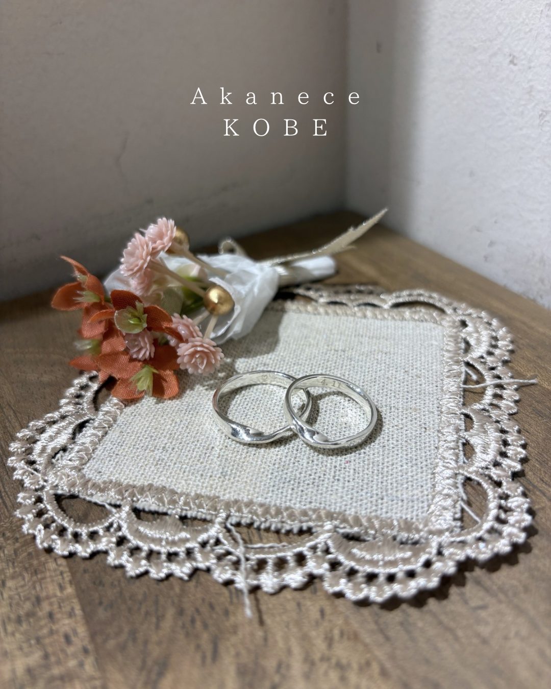 リング制作体験＠神戸店